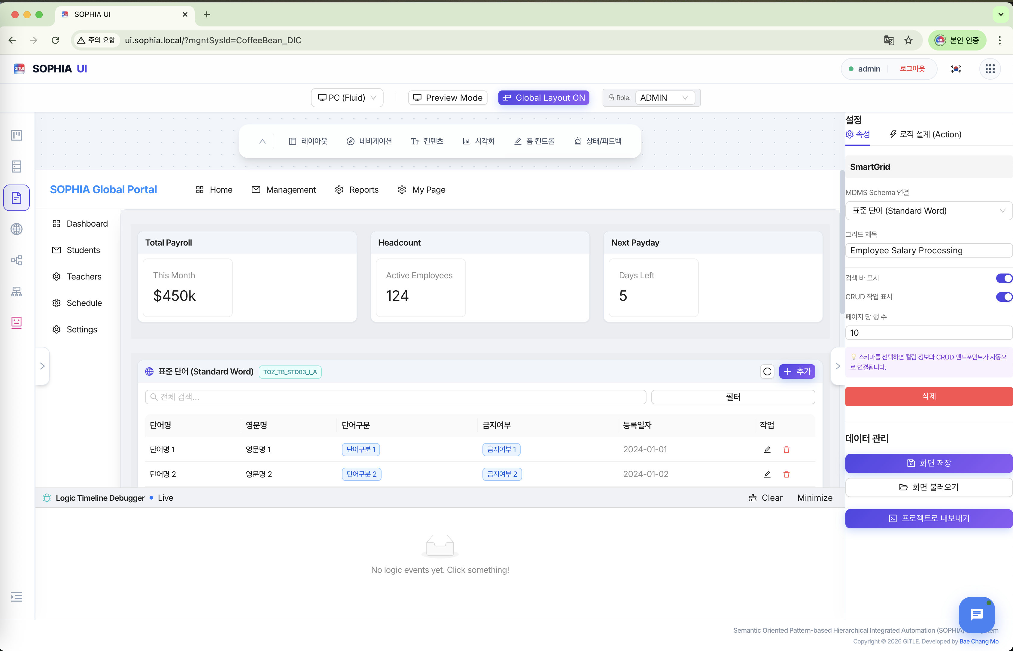 GITLE - Data-Driven AI Code Generation Suite